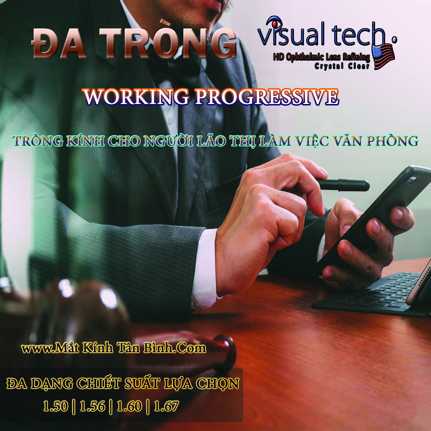 Kính Đa Tròng Văn Phòng Visual Tech® Working Progressive Chính Hãng